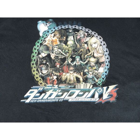 For Fans by Fans New Danganronpa V3 Shirt Size XXL - Picture 4 of 10